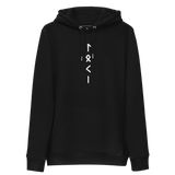 STOCKERS (LIMITED) Family essential eco hoodie