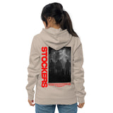 STOCKERS (LIMITED) Family essential eco hoodie